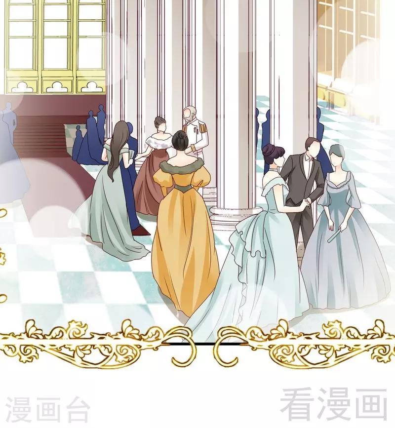 第13话你只需要看着我12