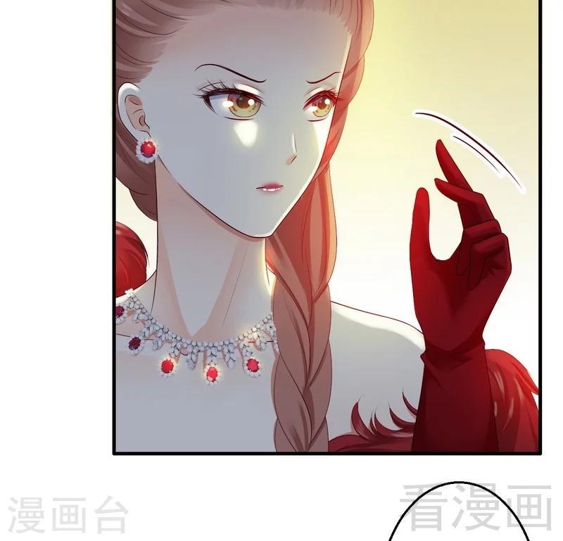 第14话殿下要亲吻其他女人的手吗？11