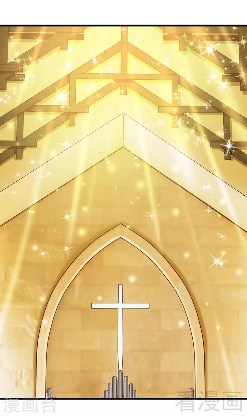 第7话命定之人4