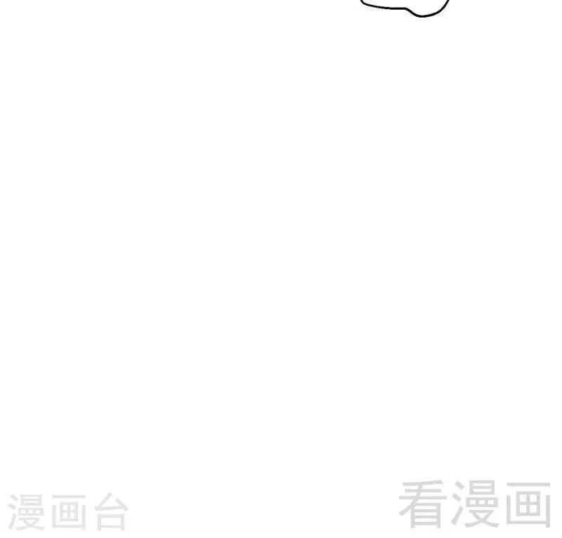 第10话你自己主动扑过来的42