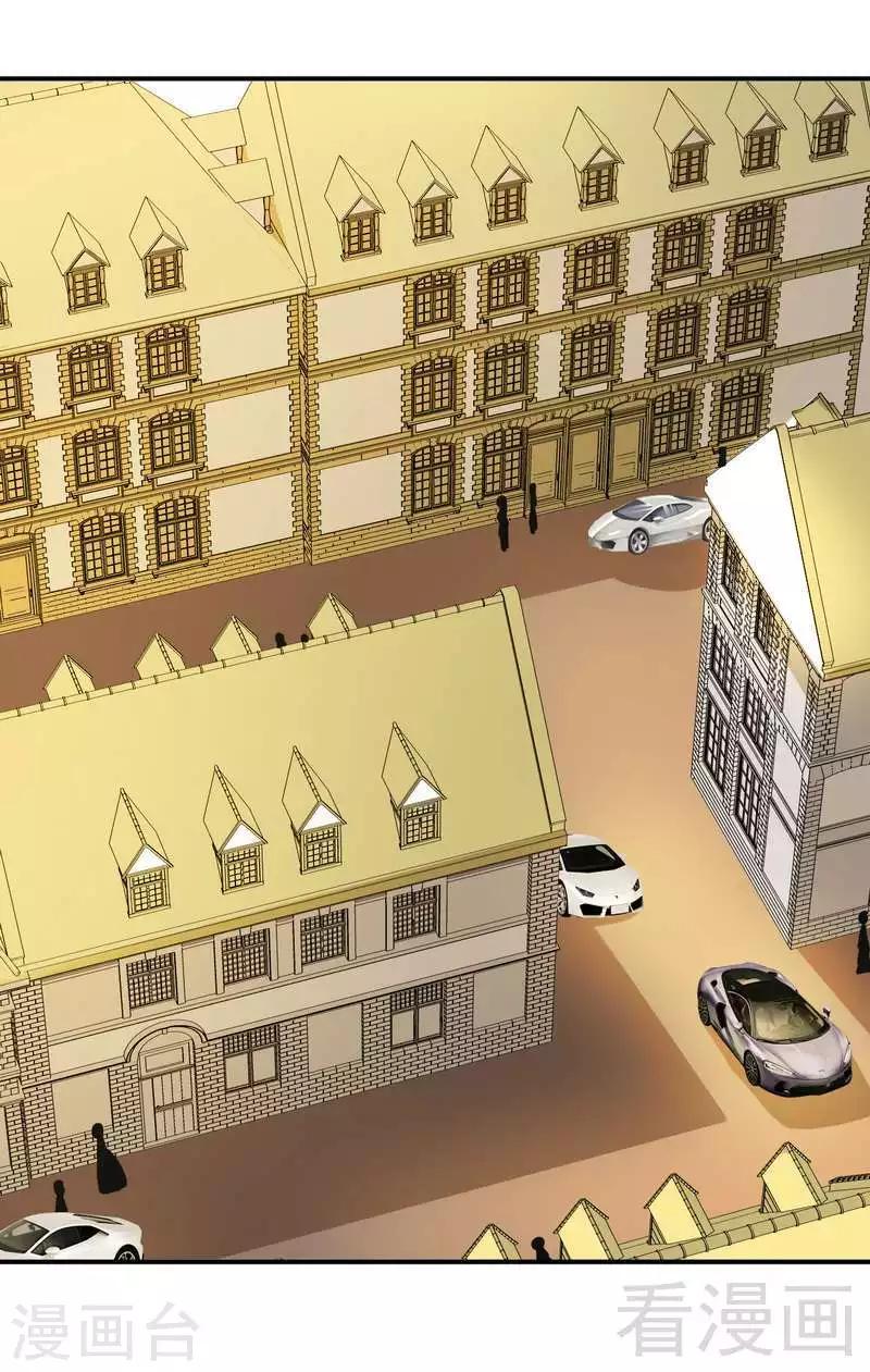 第19话几天没见，我很想你0