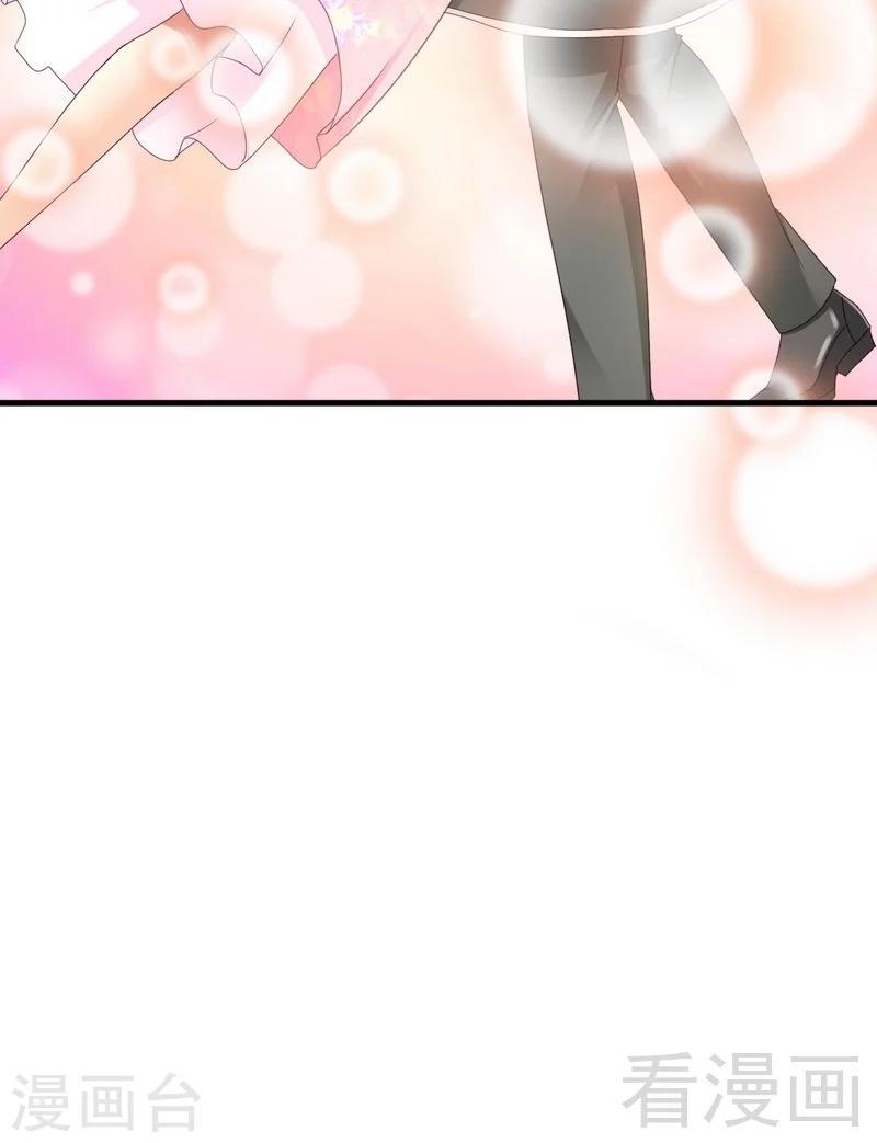 第10话你自己主动扑过来的18