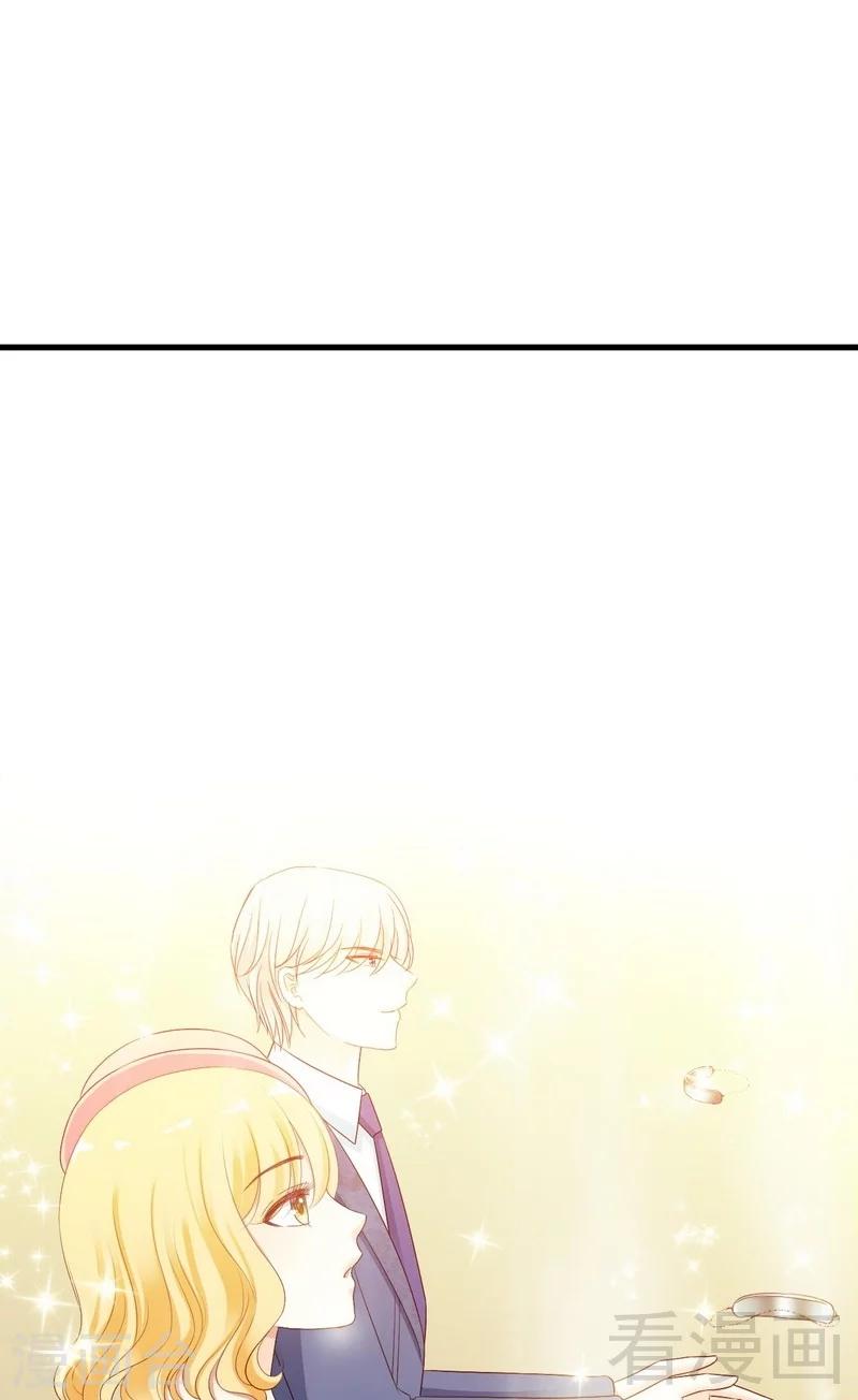 第7话命定之人7