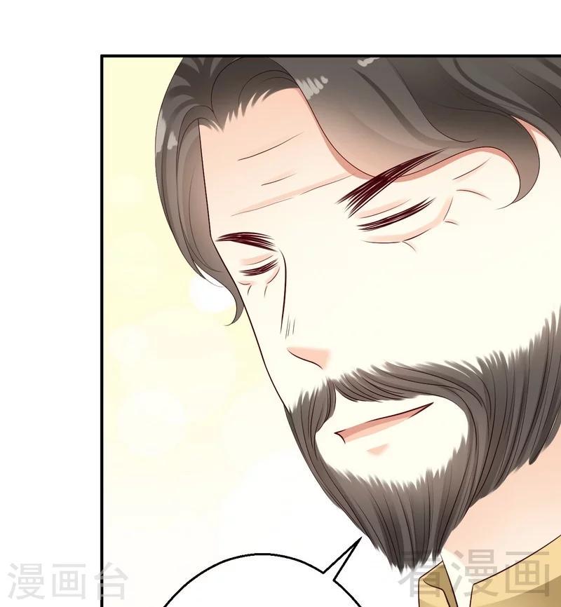 第24对露西娅下点狠手！9