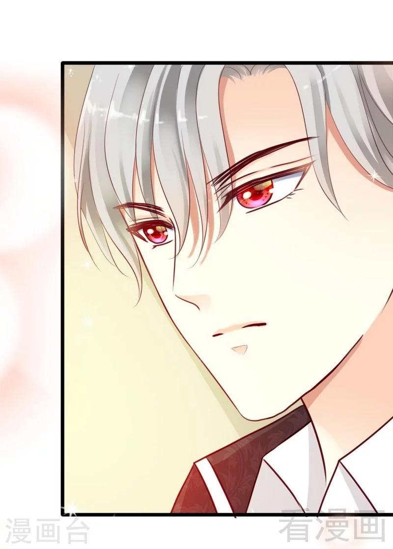 第2话 糟糕，被挟持了！10