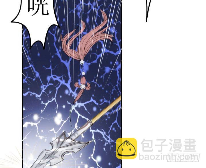 14话 我一定护你周全17