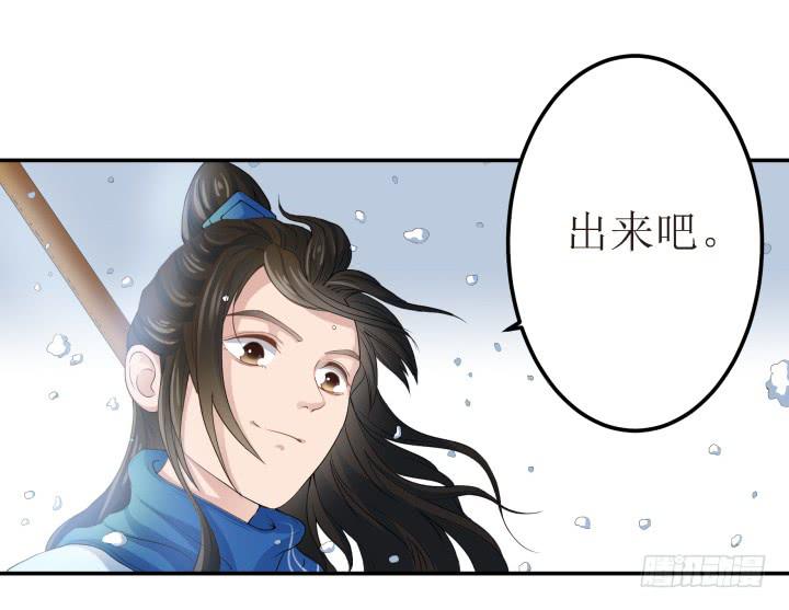6话 你可千万不能有事！9