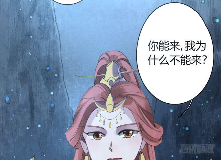 27话 战鬼2