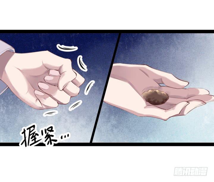 28话 突破65