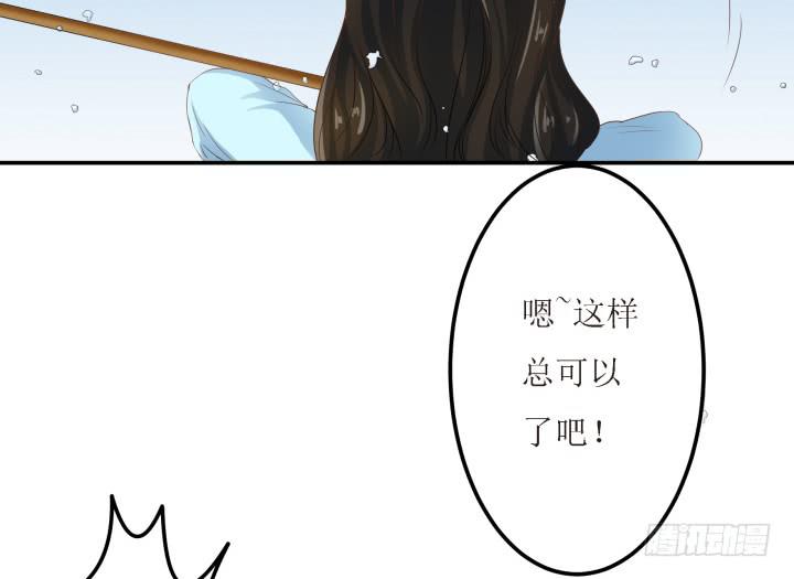 7话 一定要回来51