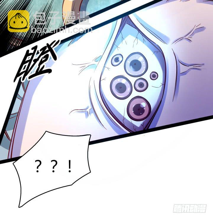 33话 为什么我会这么难受36