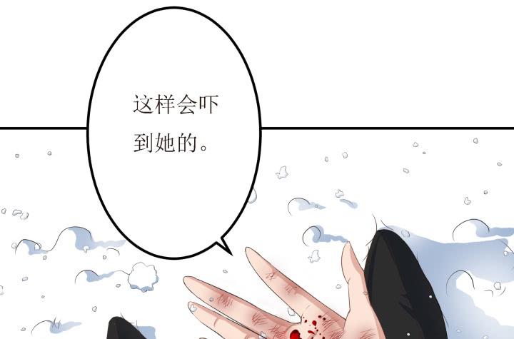 7话 一定要回来46