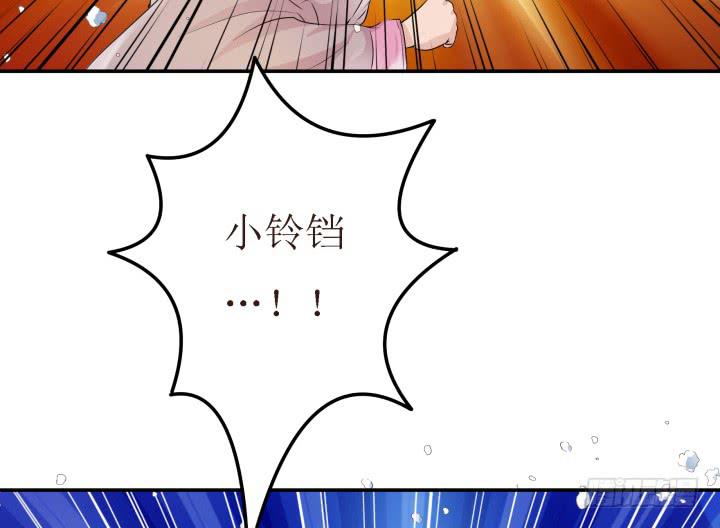 10话 活着真好7