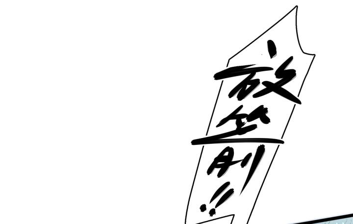 27话 战鬼48
