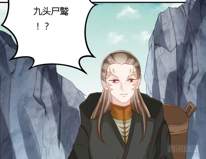 22话 突袭143