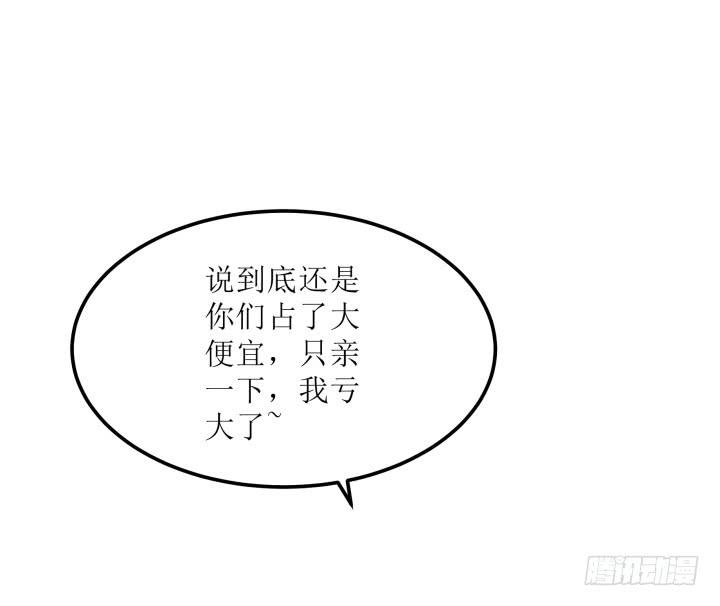 12话 权力的对决66