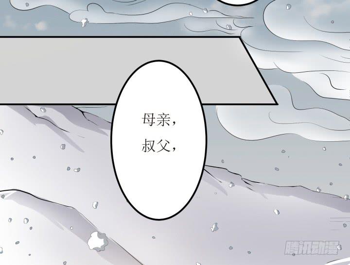 7话 一定要回来67