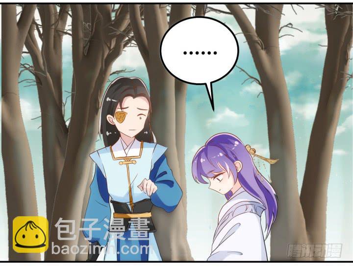 22话 突袭79