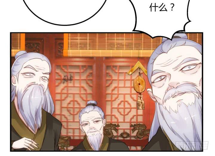 22话 突袭9