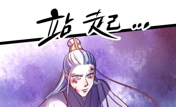 36话 你们都得死114
