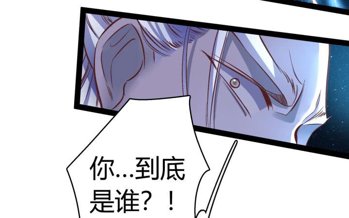 36话 你们都得死98