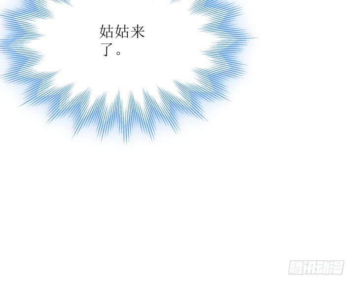 12话 权力的对决194