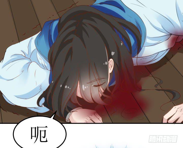 12话 权力的对决155