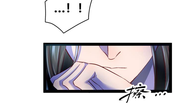 35话 不过是蝼蚁26