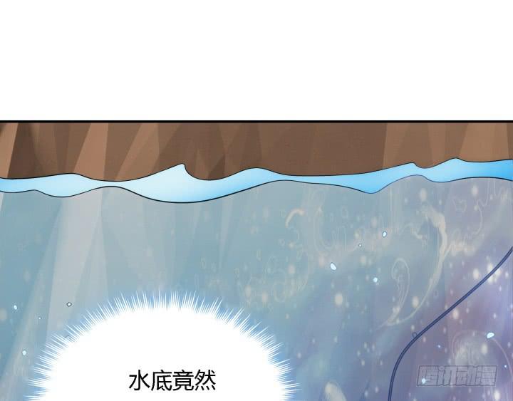 24话 援军来了？！33