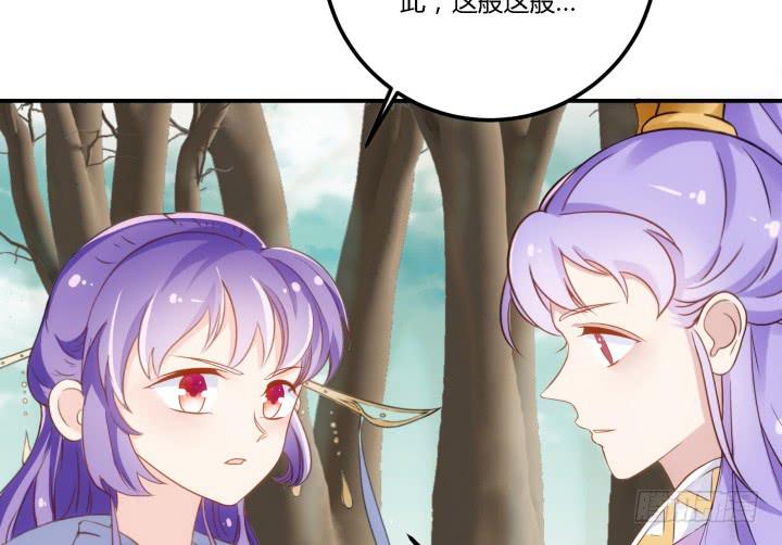 22话 突袭41