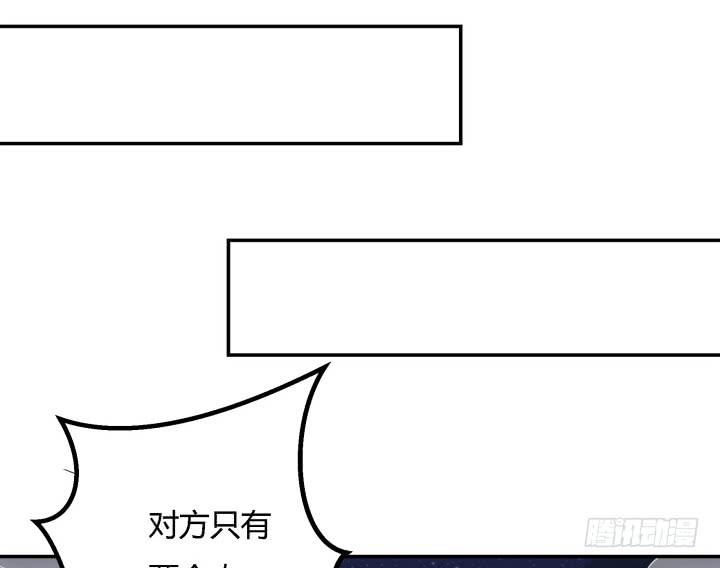 24话 援军来了？！70