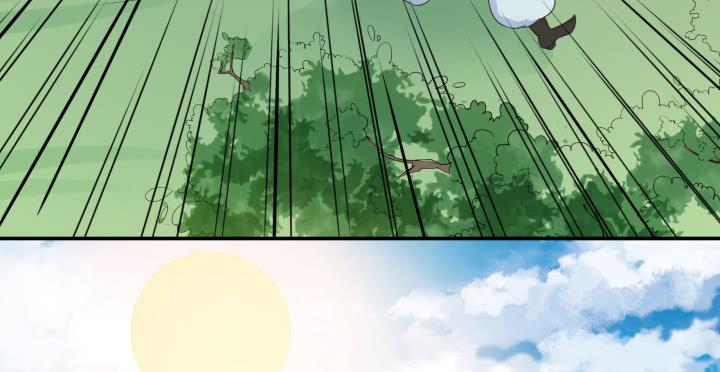 2话 蛟龙吐珠45