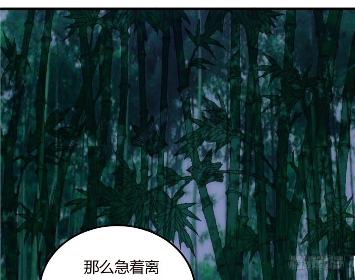 19话上  我们的目的54