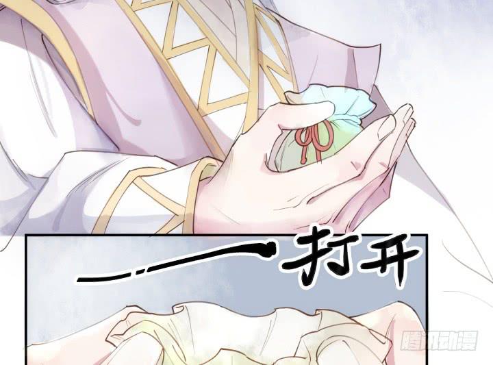 26话 秘密7