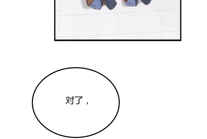 19话上  我们的目的19