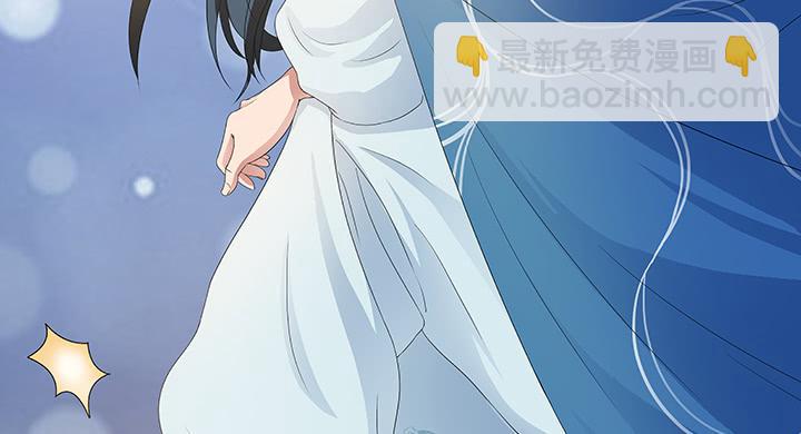 1话 九州少年41