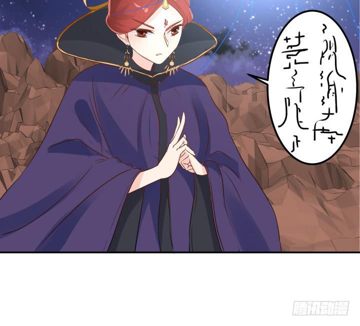 25话 我们一定能活下去！12