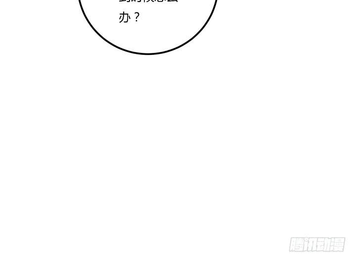 24话 援军来了？！25