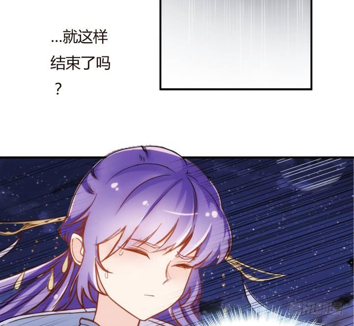 19话下 我们永不分开47