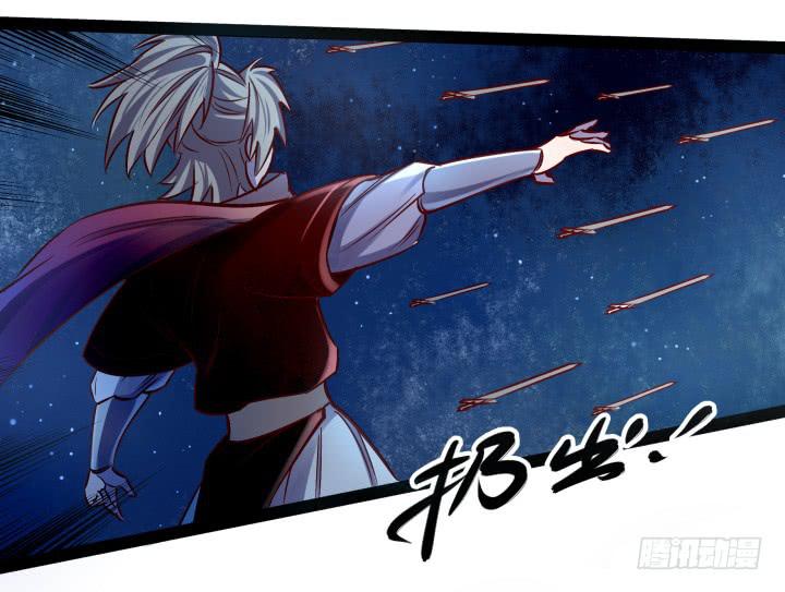 33话 为什么我会这么难受23