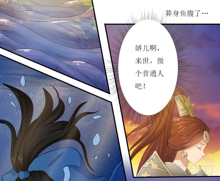 4话 小铃铛2