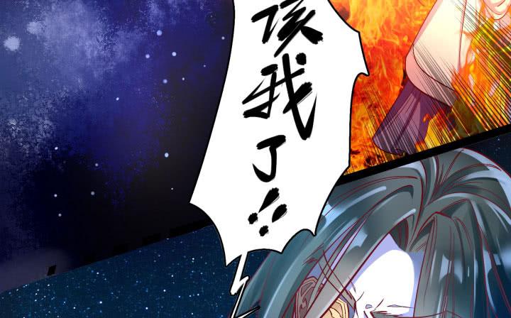 36话 你们都得死9