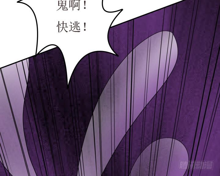 9话 给你个痛快108