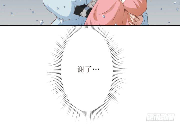 7话 一定要回来92