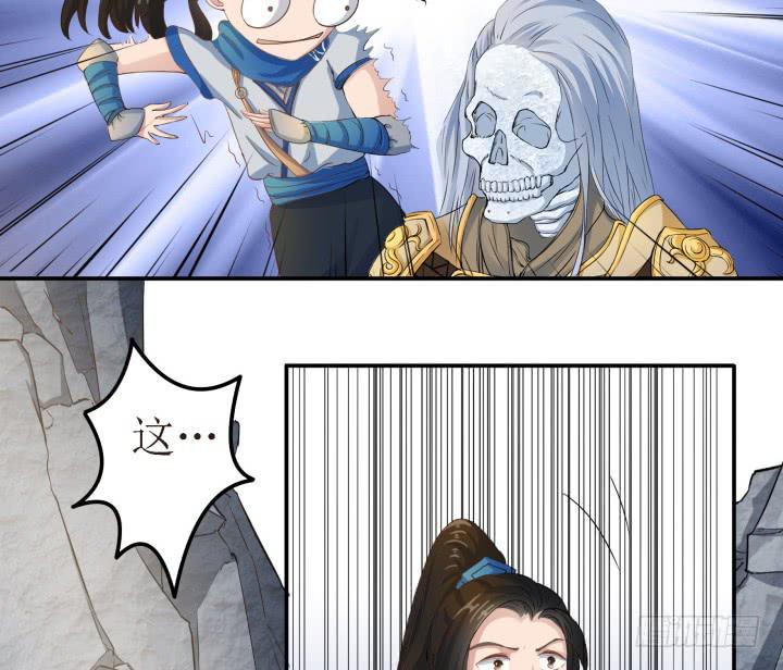 5话 休想赖账78