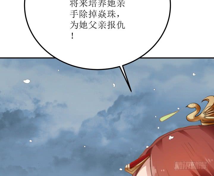 12话 权力的对决27