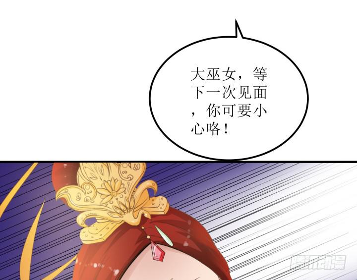 12话 权力的对决68