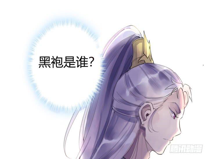 26话 秘密104