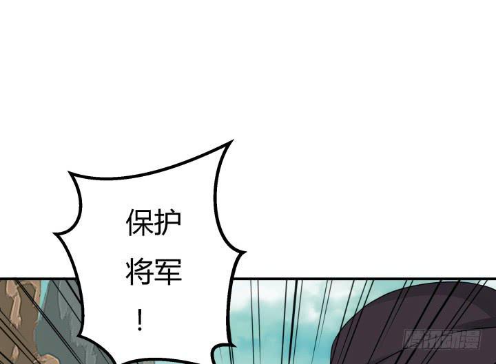 23话 大仇得报55