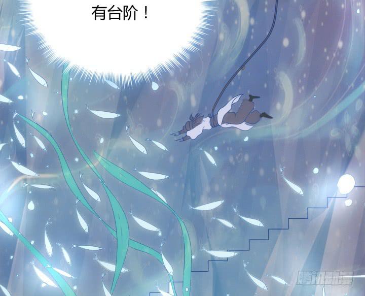 24话 援军来了？！34
